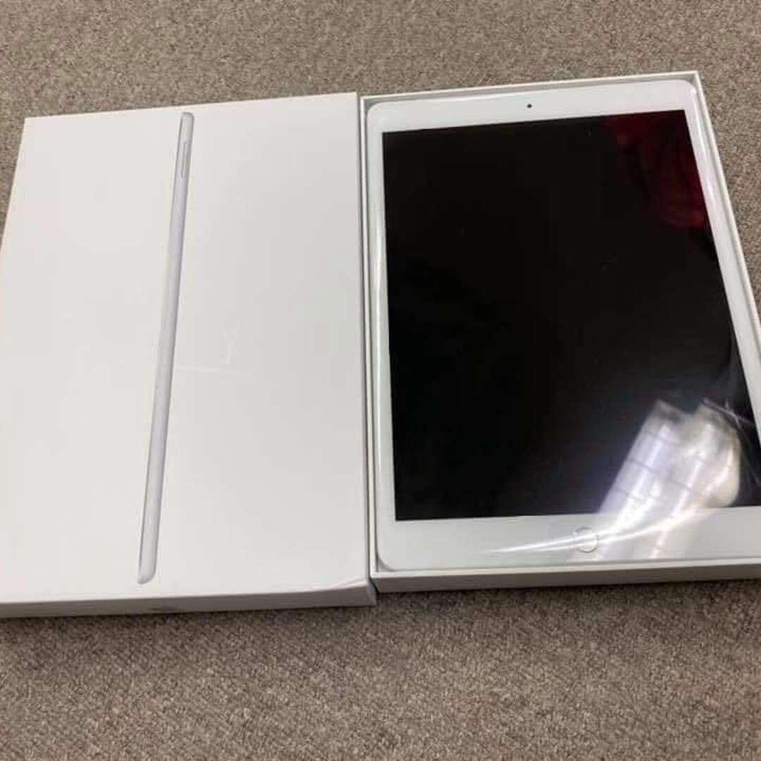 ipad-7-silver-40f0563.jpg