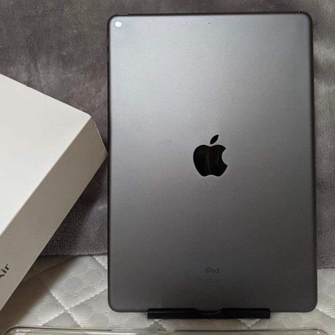 iPad Air 3 Specs and Prices - MUUJ2