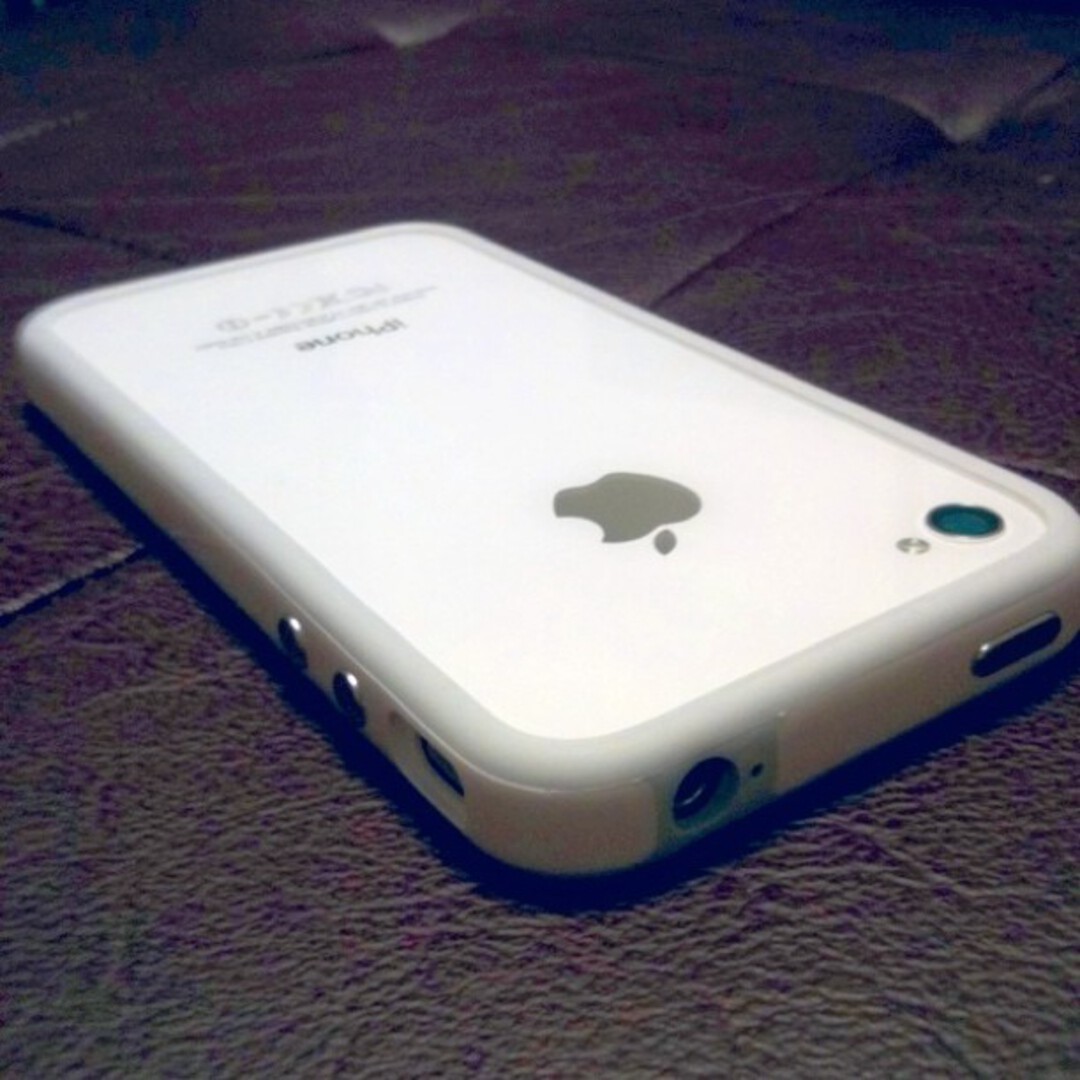 Iphone 4s Specs And Monitoring Mf264