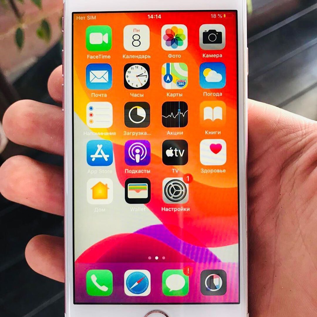 iPhone 6s Specs and Prices - MKRK2