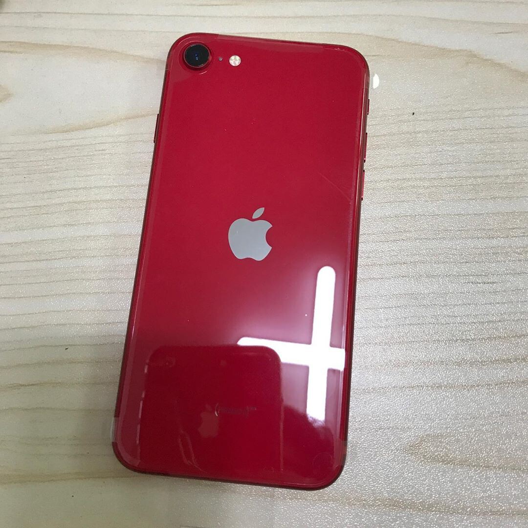 iPhone SE 2 Specs and Prices - MHGG3