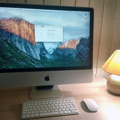 imac 27 inch 200
