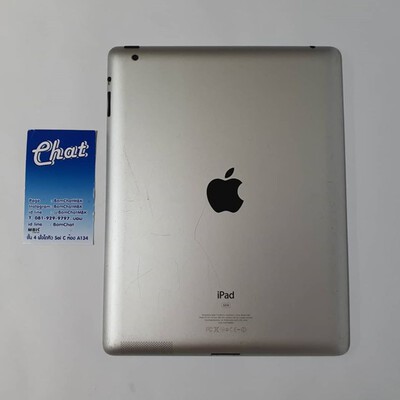 ipad 2 whit