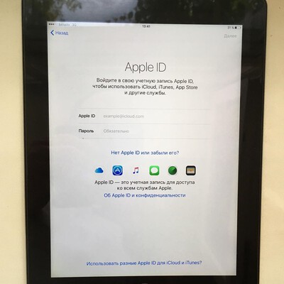 ipad 3 cellular blac