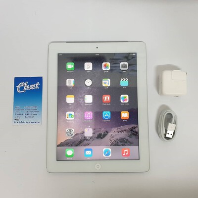 ipad 4 cellular whit