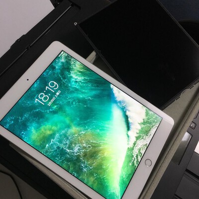 ipad 5 cellular space gra