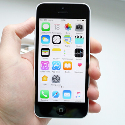 iphone 5c whit