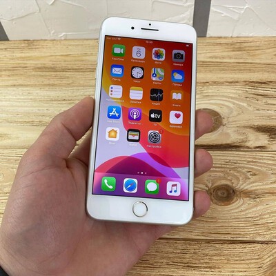 iphone 7 plus silve