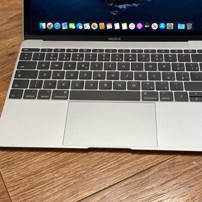 macbook 12 inch 2017 space gra