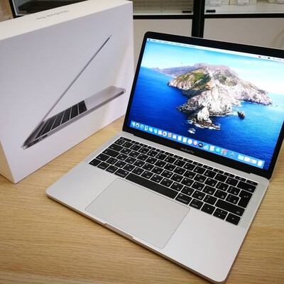 macbook pro 13 inch 2017 silve