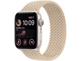apple watch se 2 44mm starlight aluminum beige braided solo loop
