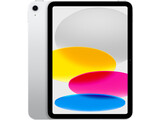 ipad 10 silver