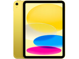 ipad 11 cellular yellow