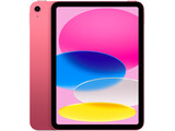 ipad 11 pink