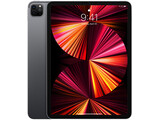 ipad pro 11 inch 3rd gen 11 inch cellular space gray