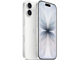 iphone 17 white
