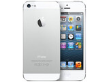 iphone 5 white