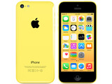 iphone 5c yellow