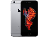 iphone 6s space gray