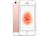 iphone se rose gold