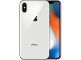 iphone x silver