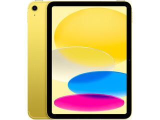 ipad 11 cellular yellow