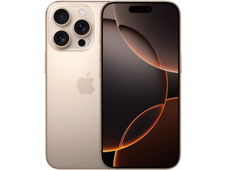 iphone 16 pro desert titanium